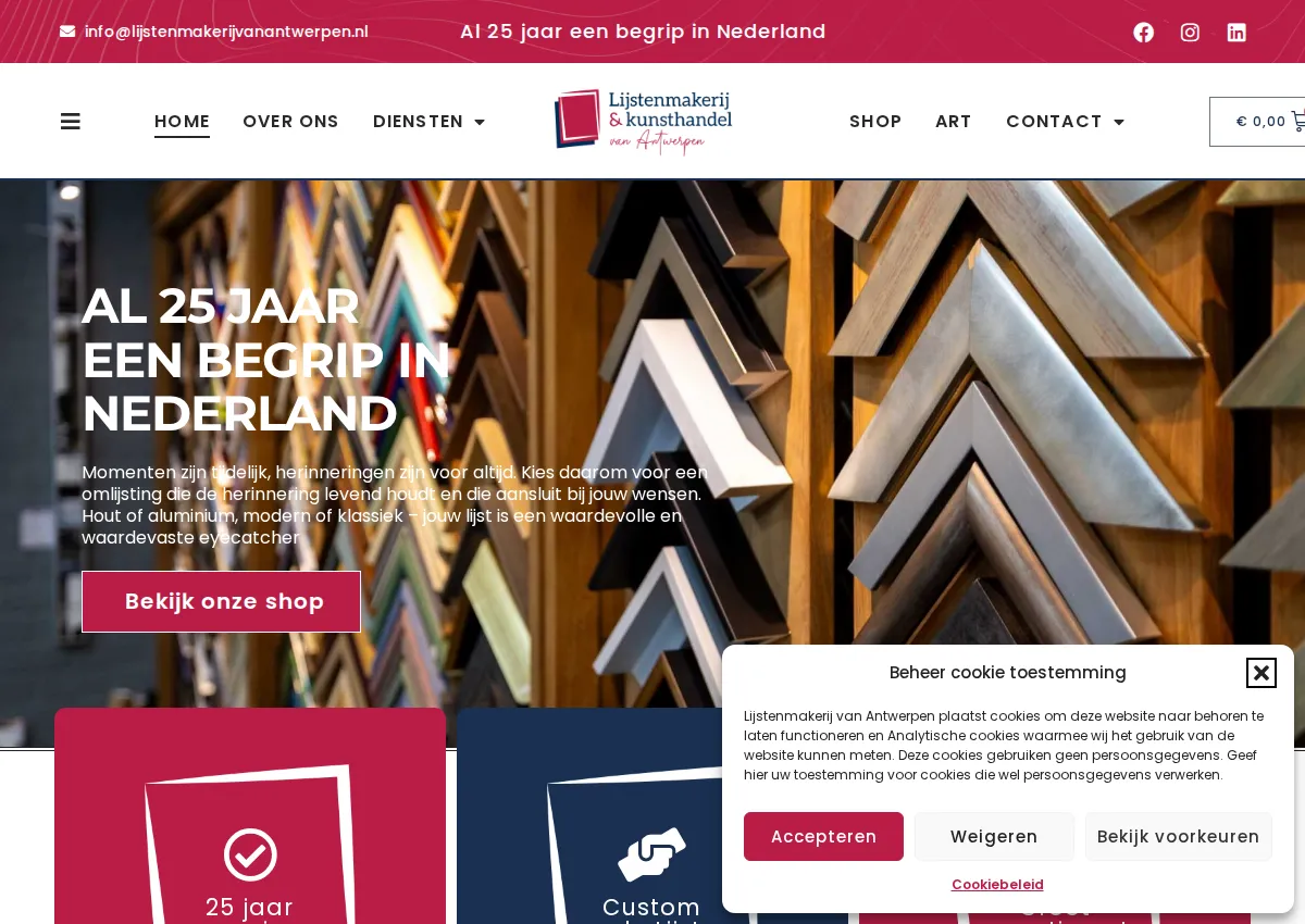 Store homepage
