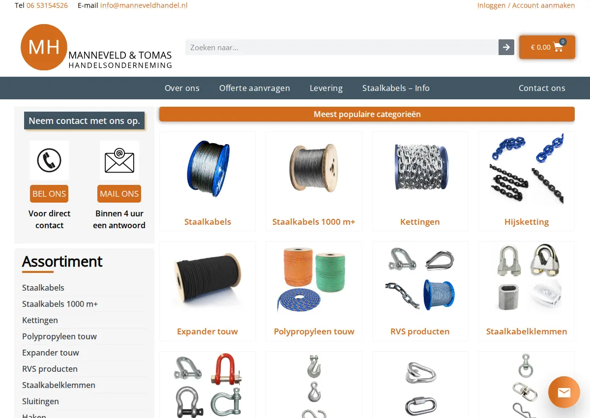Store homepage