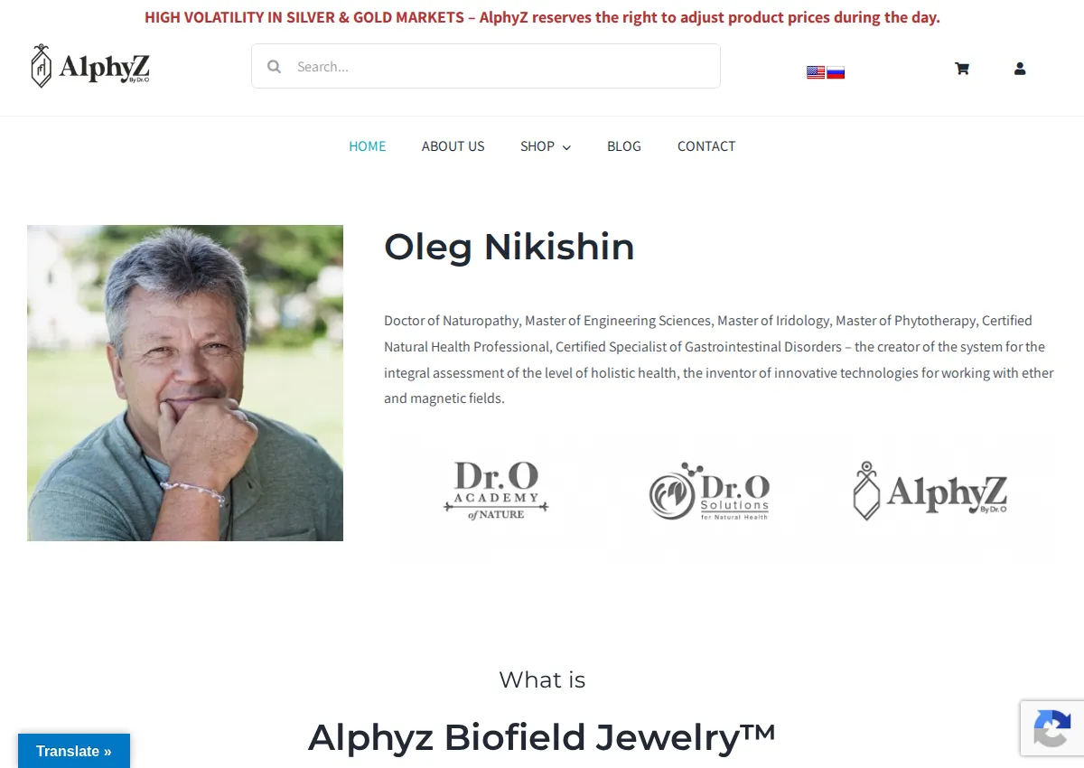 Store homepage
