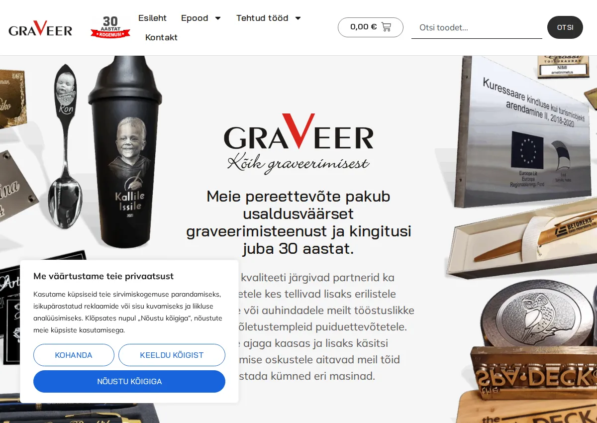 Store homepage