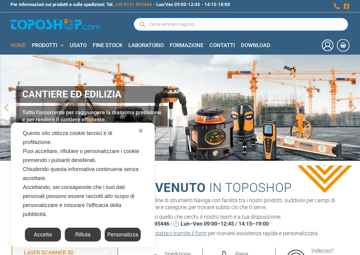 Store homepage