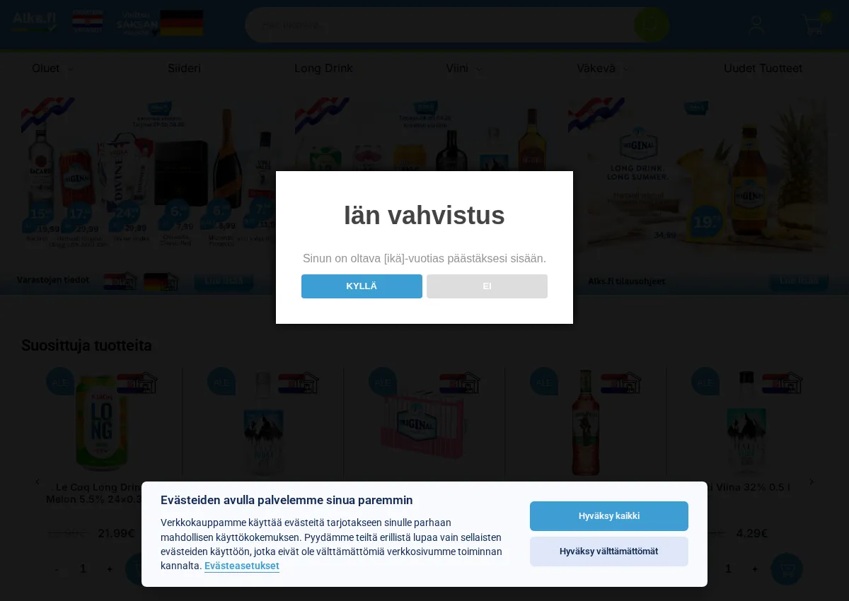 Store homepage