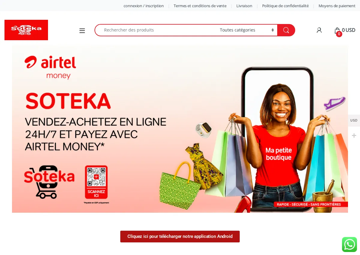 Store homepage