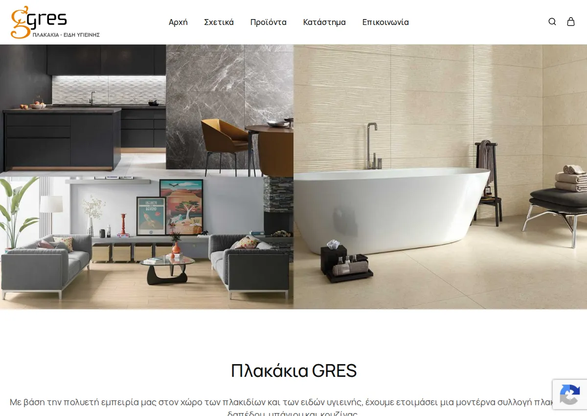 Store homepage