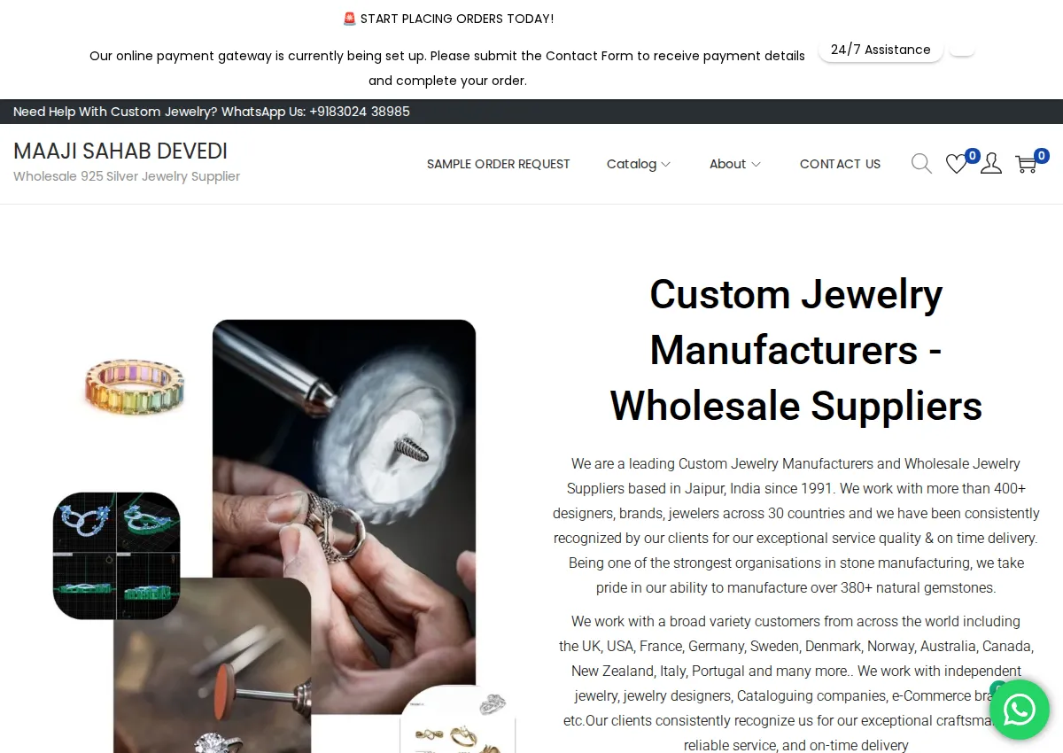 Store homepage