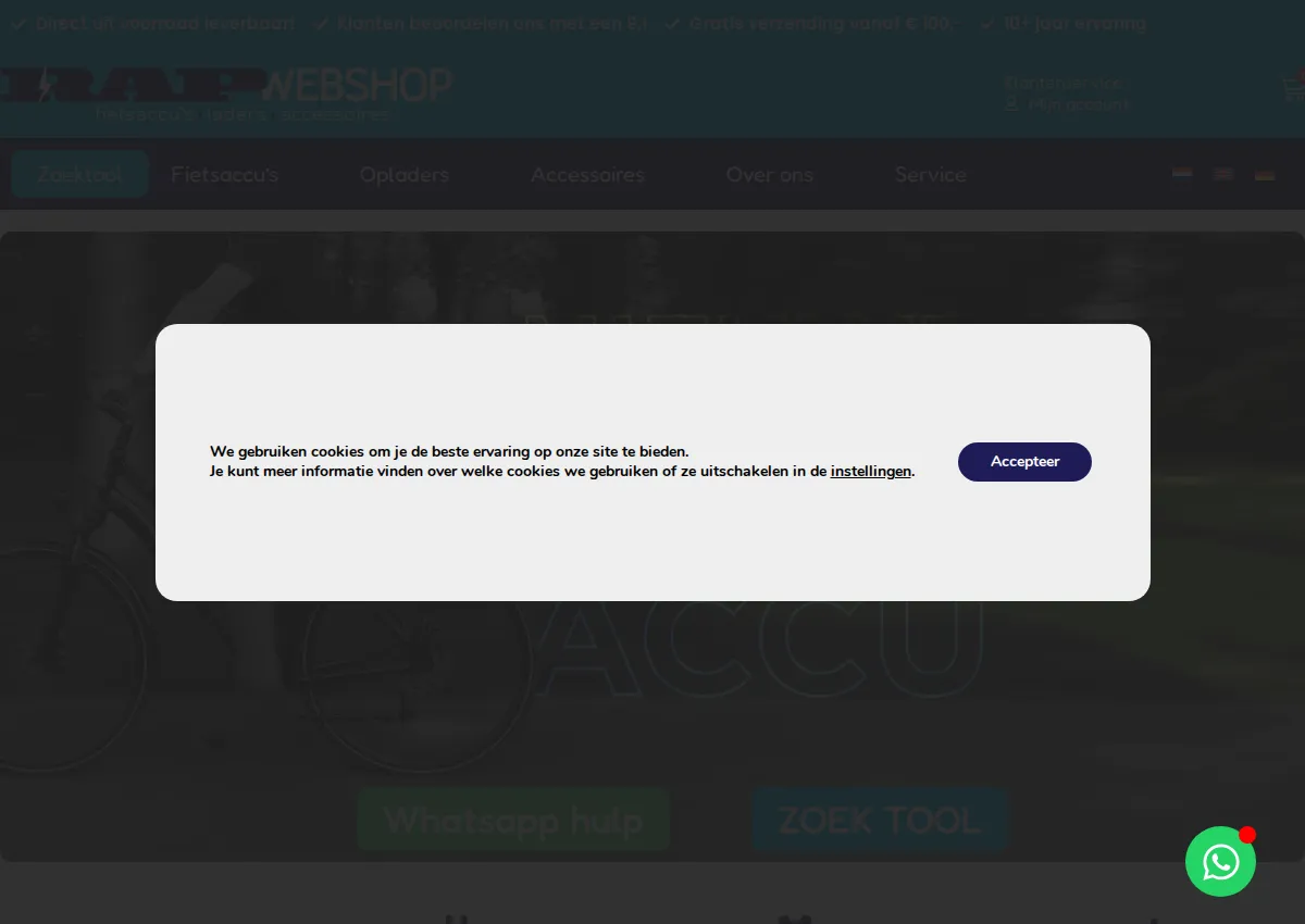Store homepage
