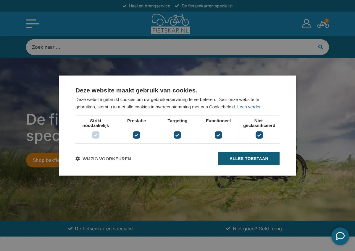 Store homepage