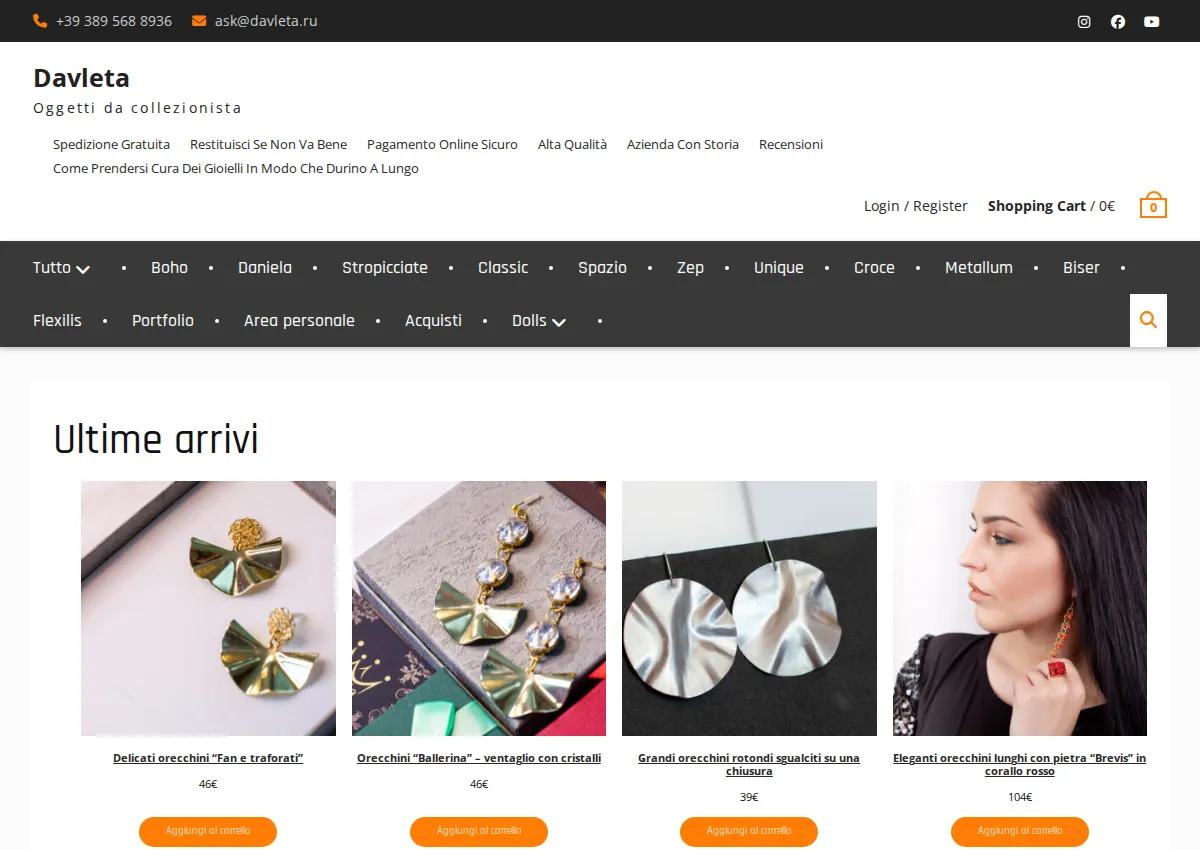 Store homepage