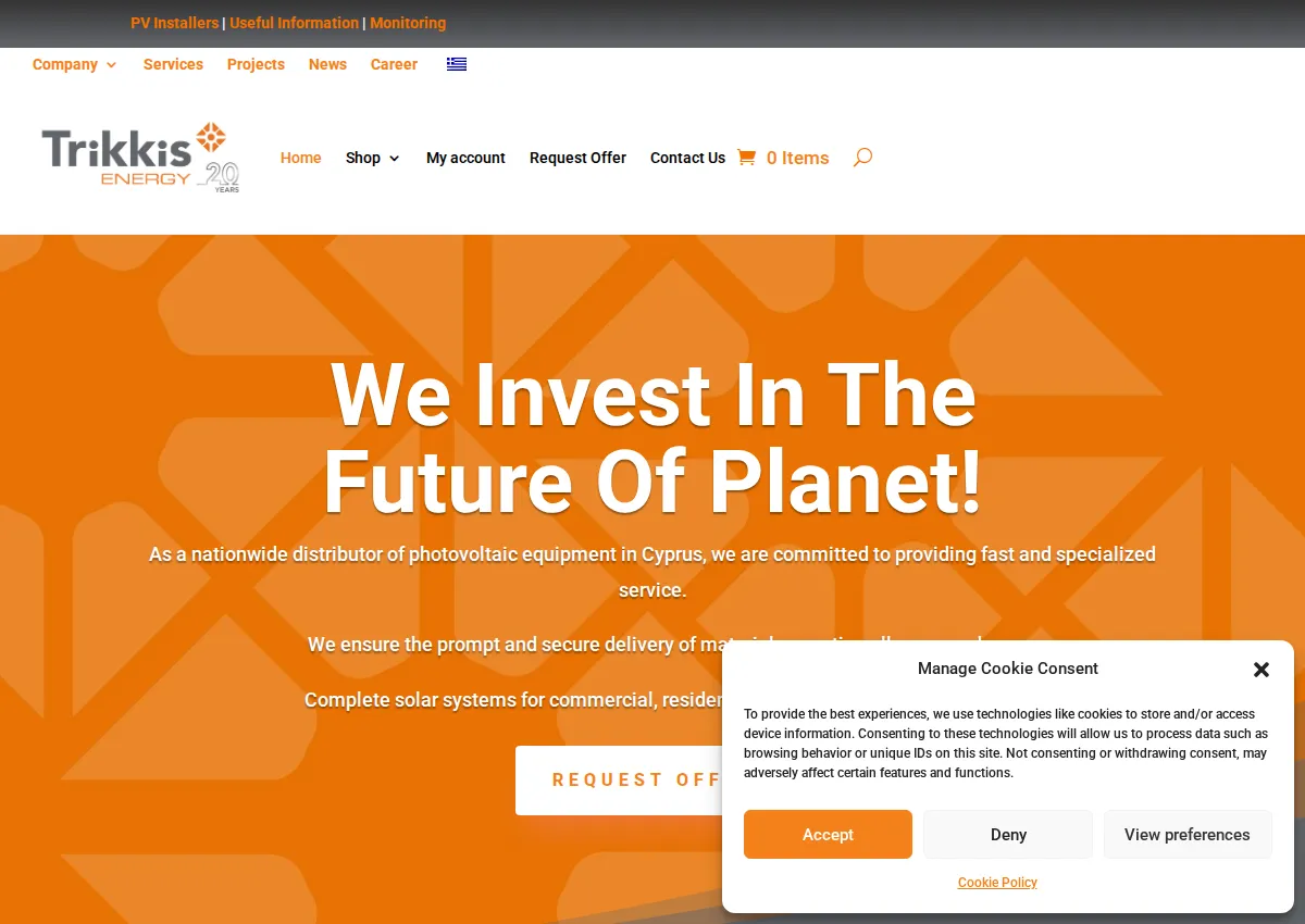 Store homepage