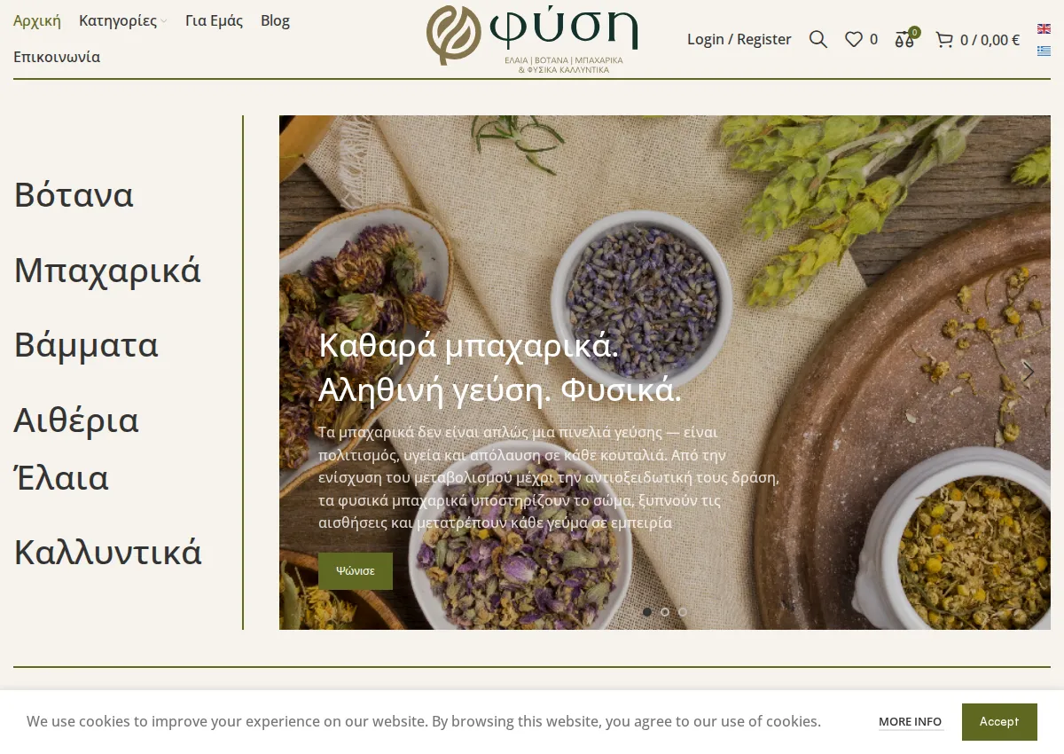 Store homepage