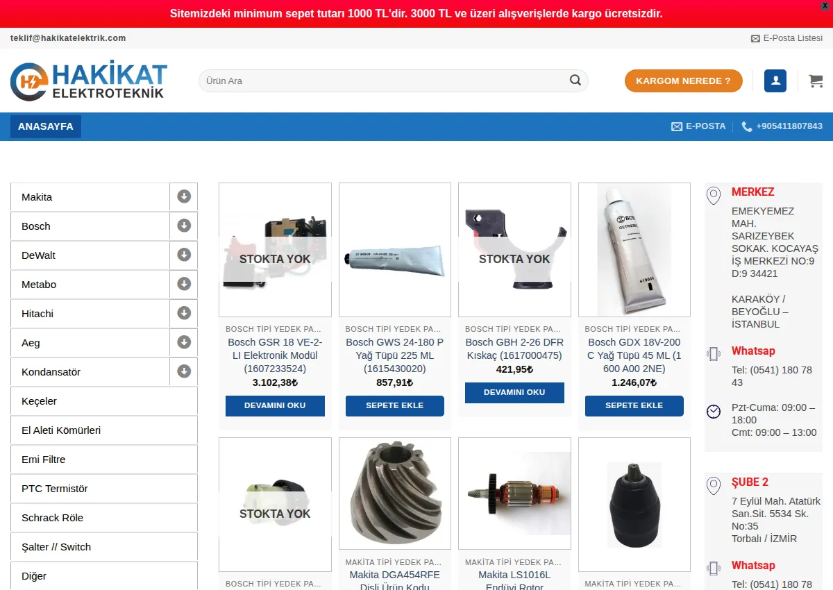 Store homepage