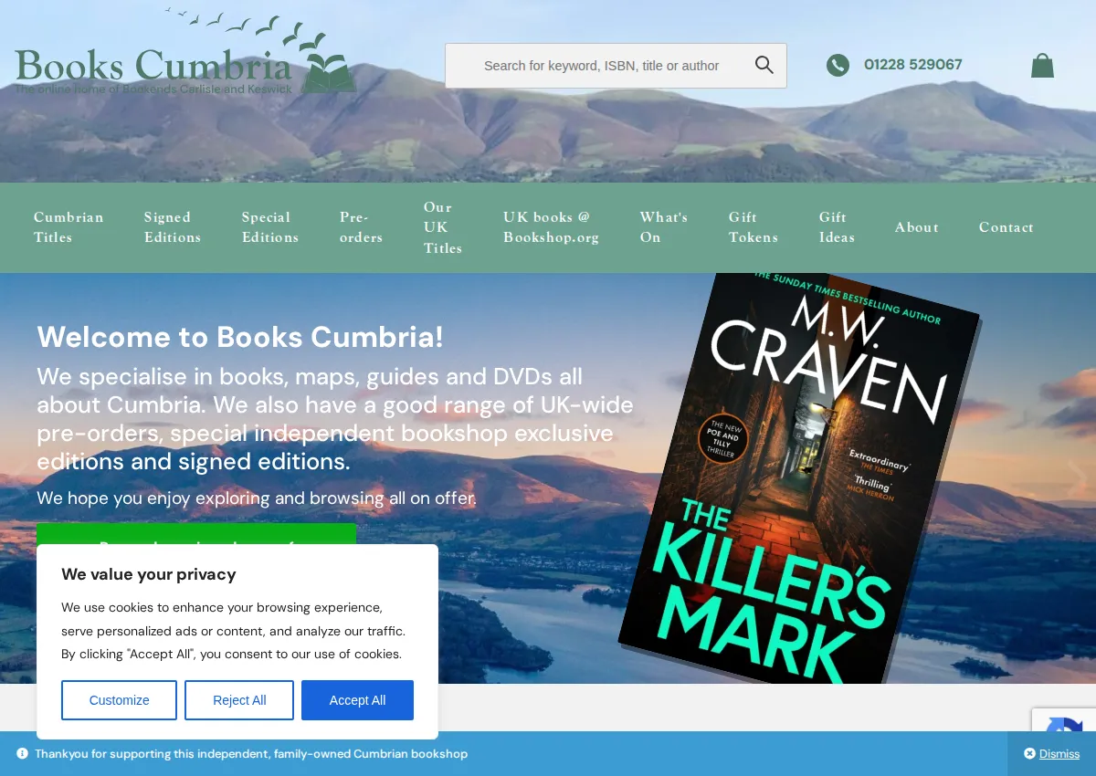 Store homepage