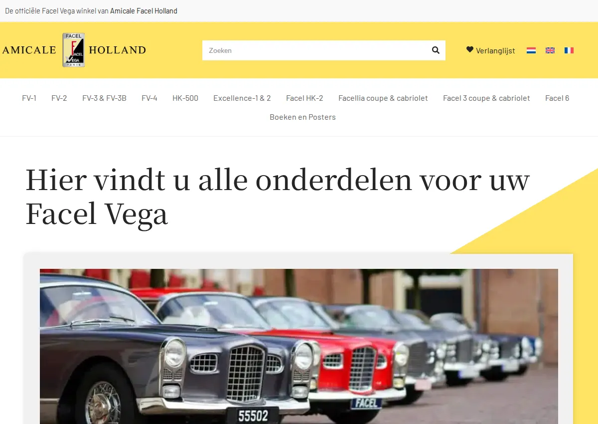 Store homepage