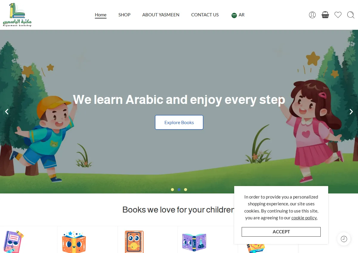 Store homepage