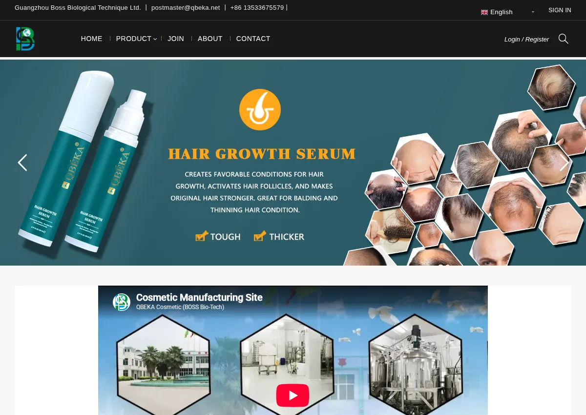 Store homepage