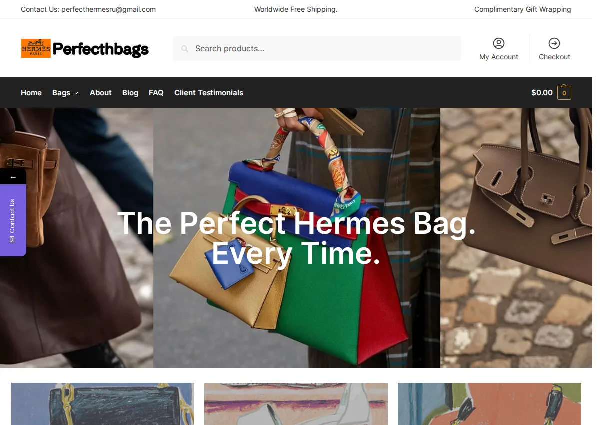 Store homepage