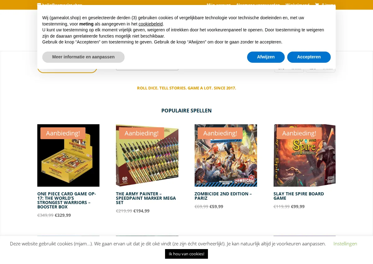 Store homepage
