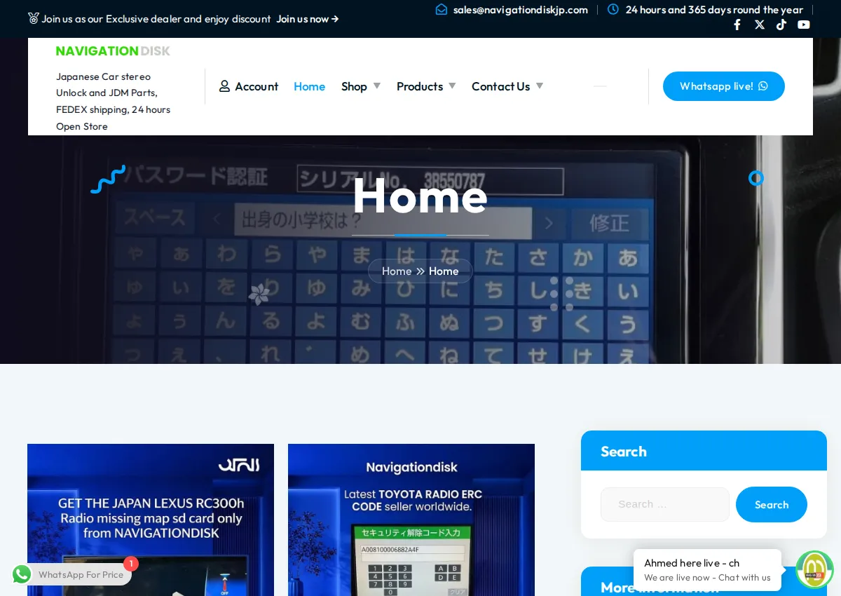 Store homepage