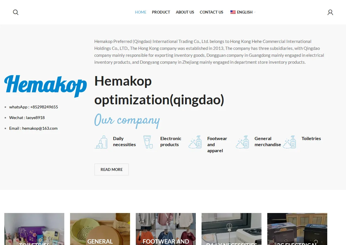 Store homepage