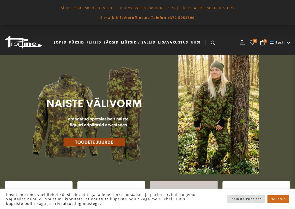 Store homepage
