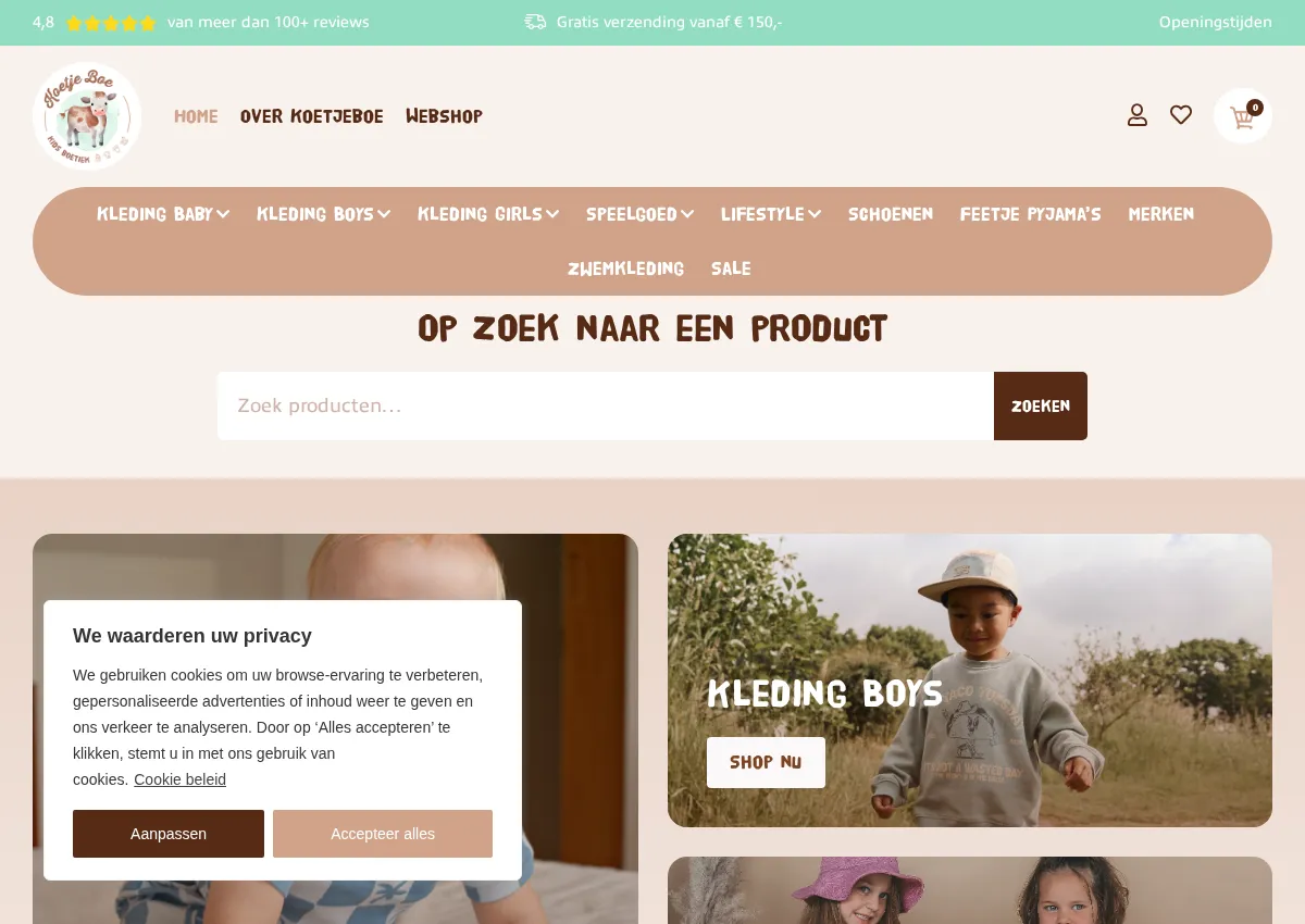 Store homepage