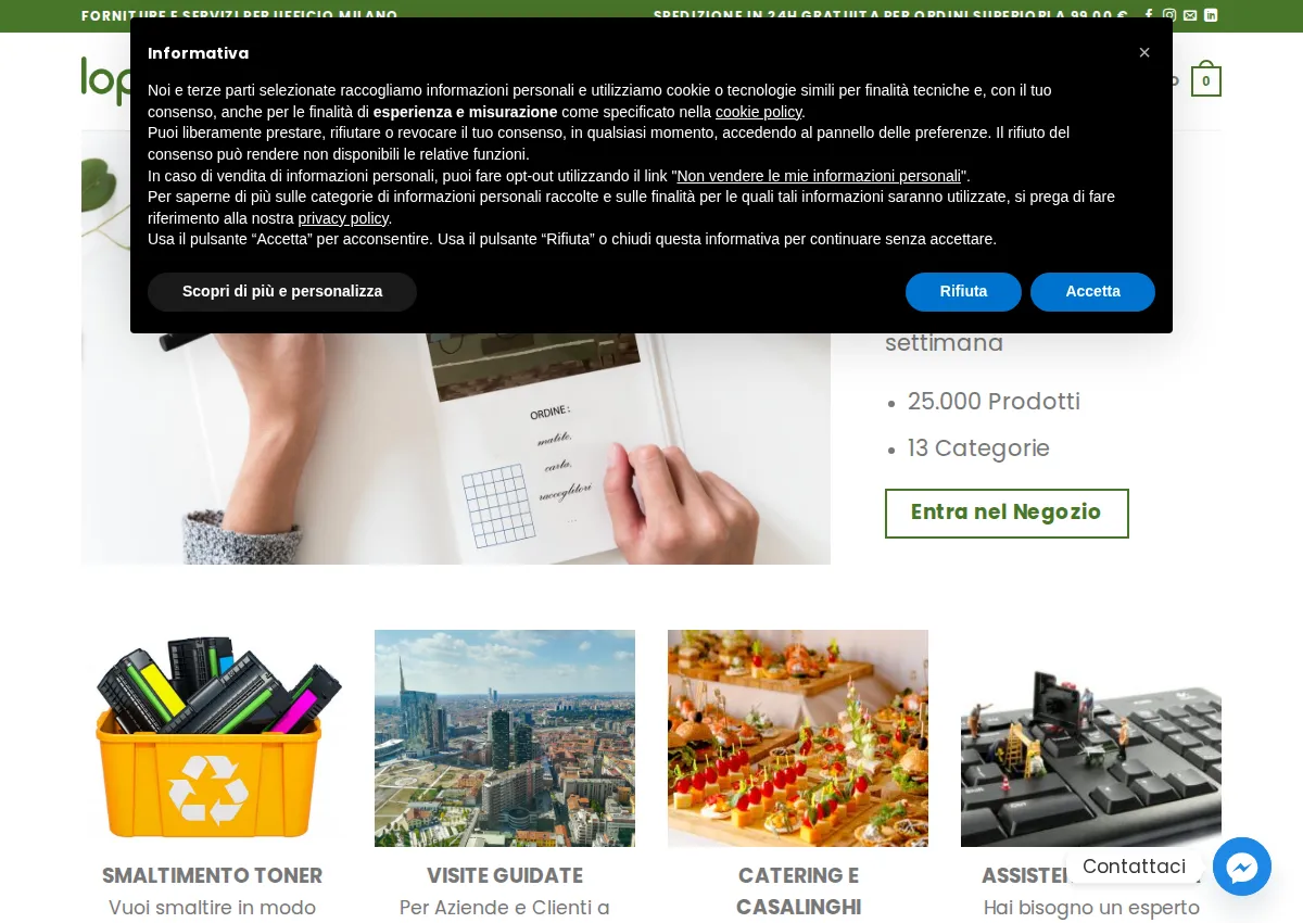Store homepage