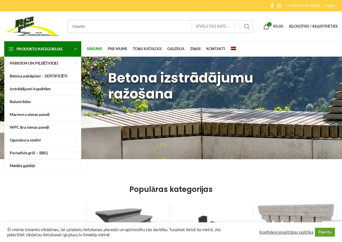 Store homepage
