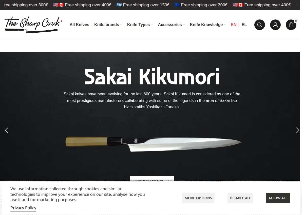 Store homepage