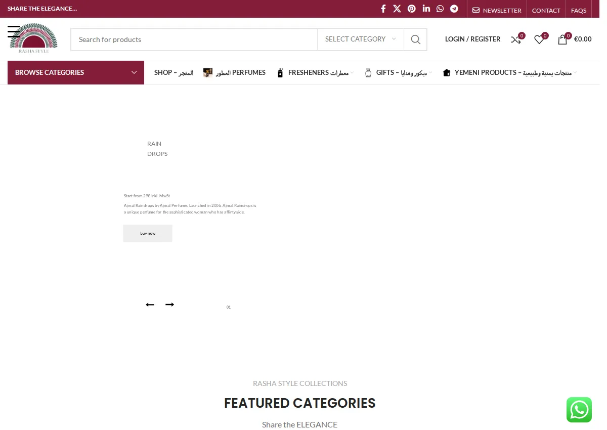 Store homepage
