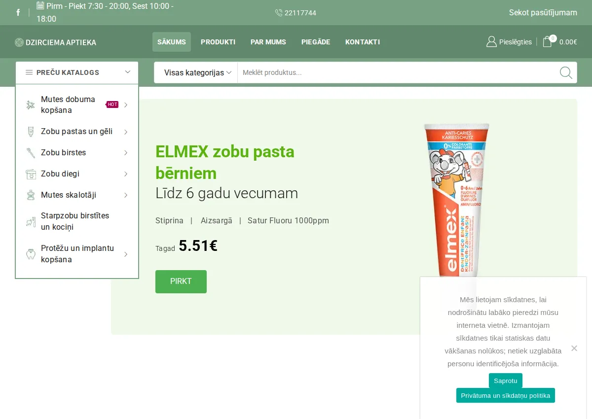 Store homepage