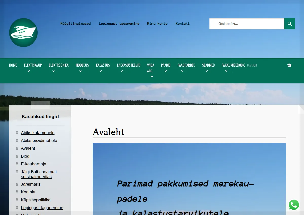 Store homepage