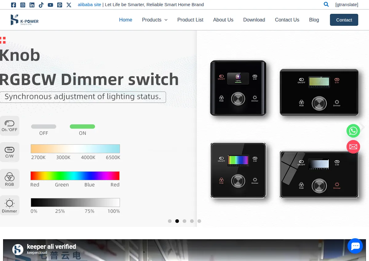 Store homepage