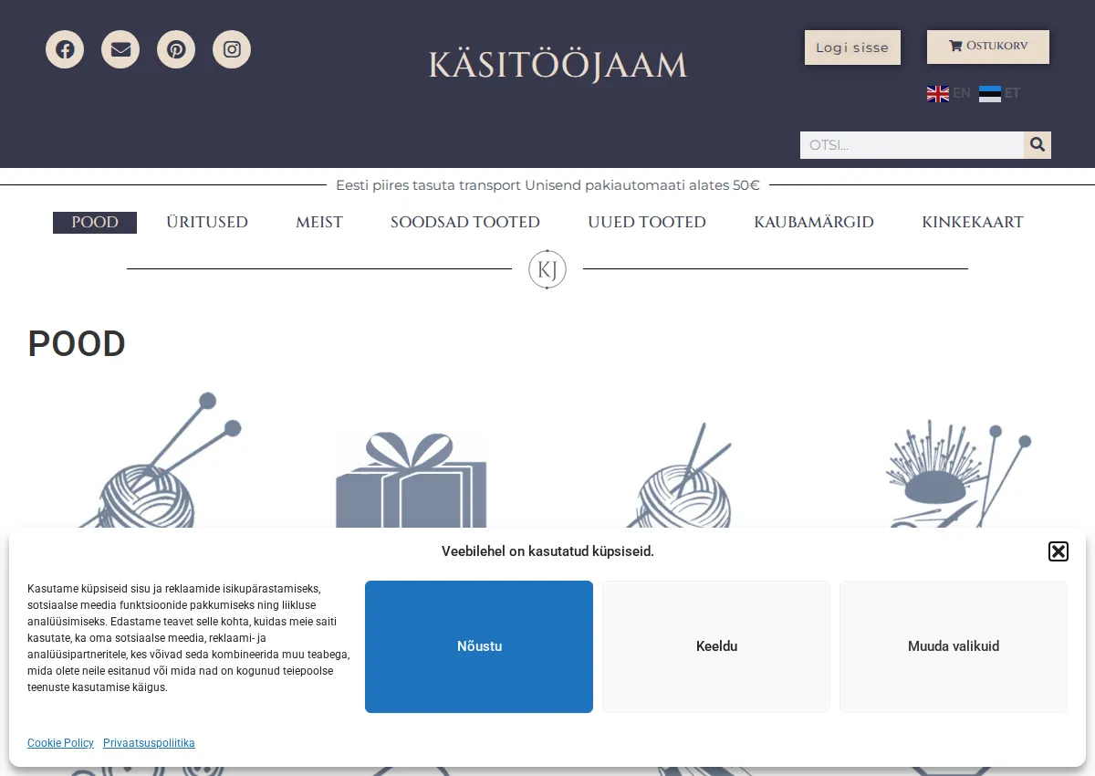 Store homepage