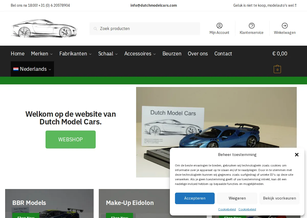 Store homepage