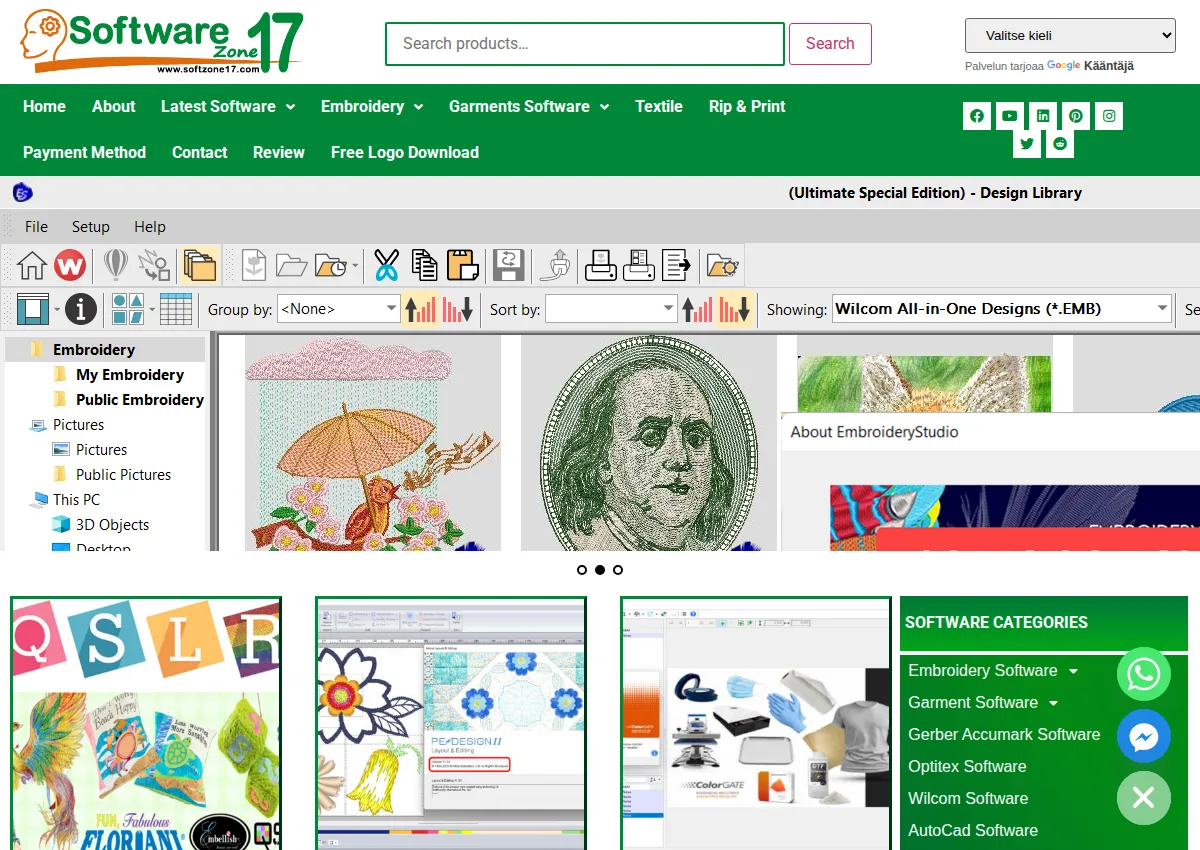 Store homepage