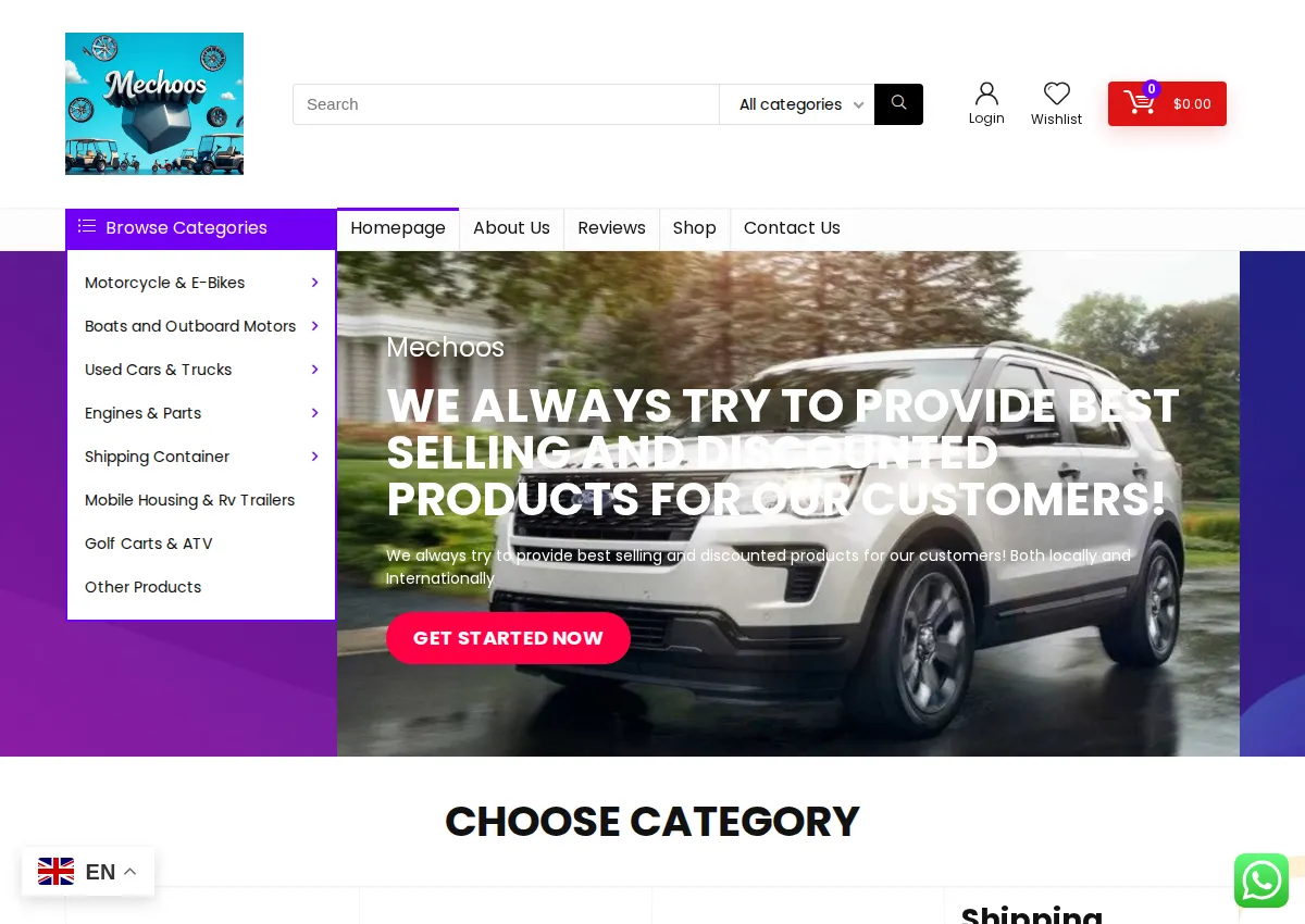 Store homepage