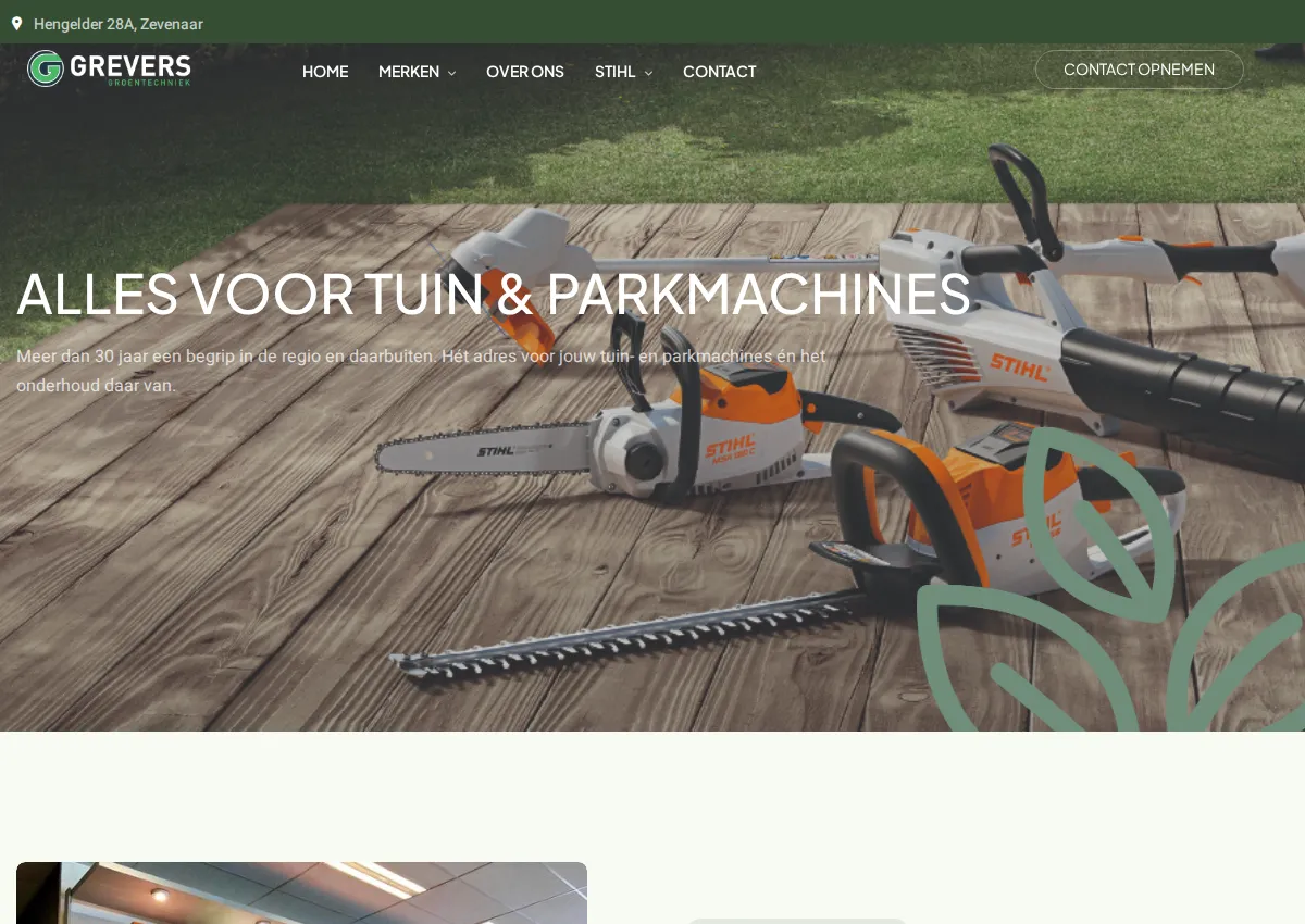 Store homepage