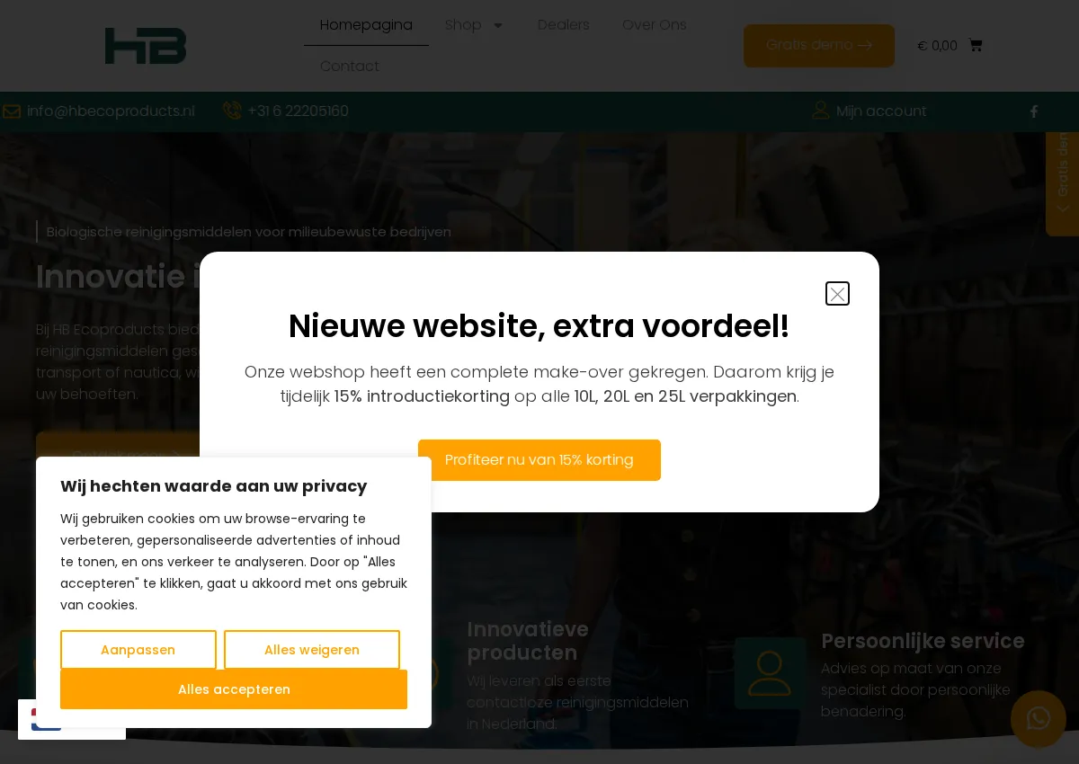 Store homepage