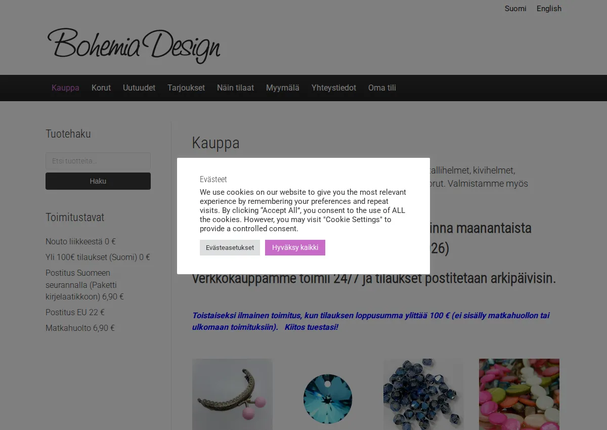 Store homepage