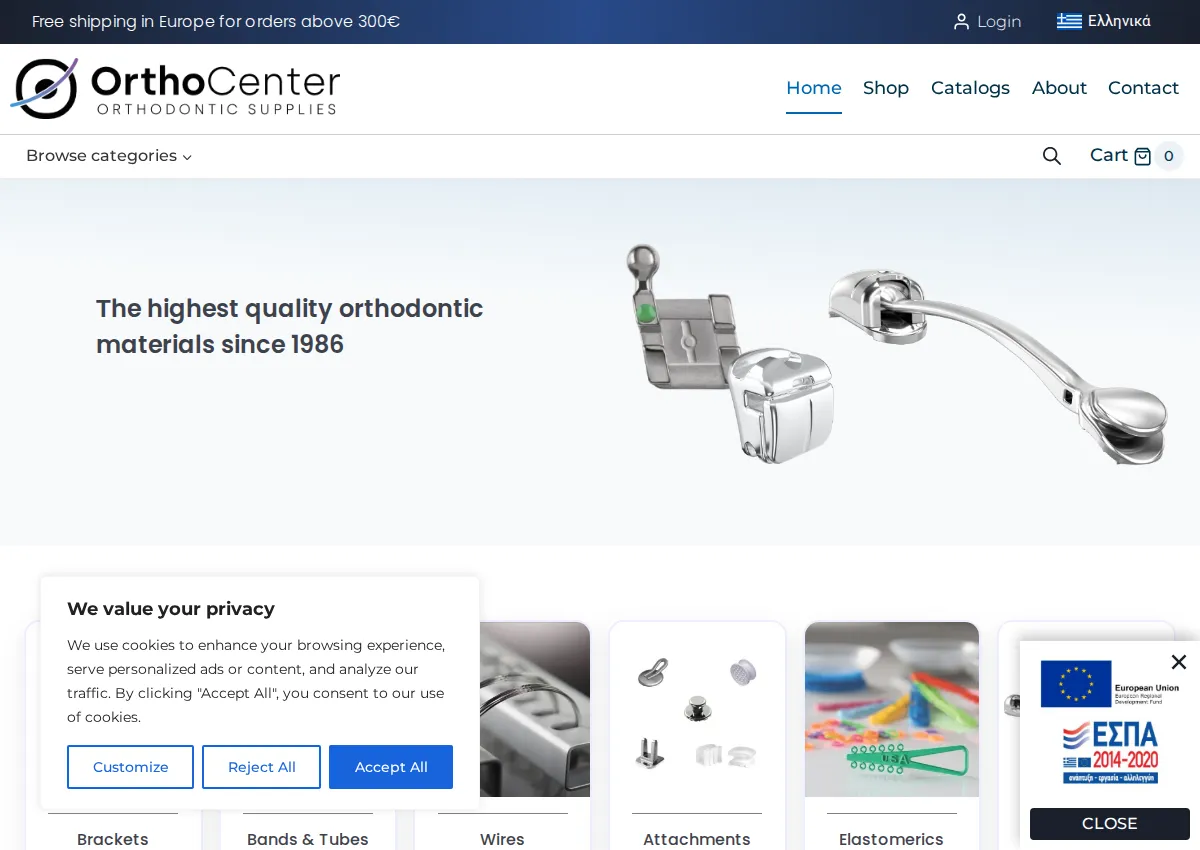 Store homepage