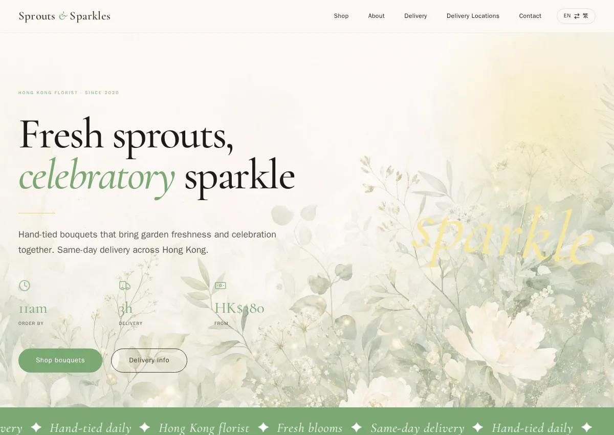 Store homepage