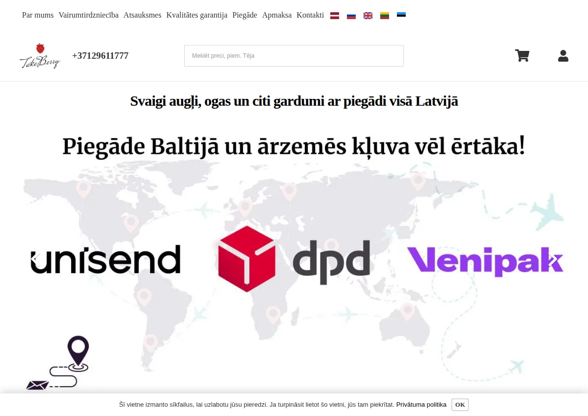 Store homepage