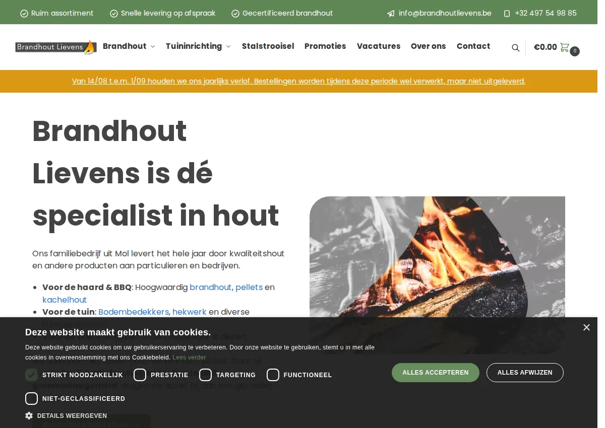Store homepage