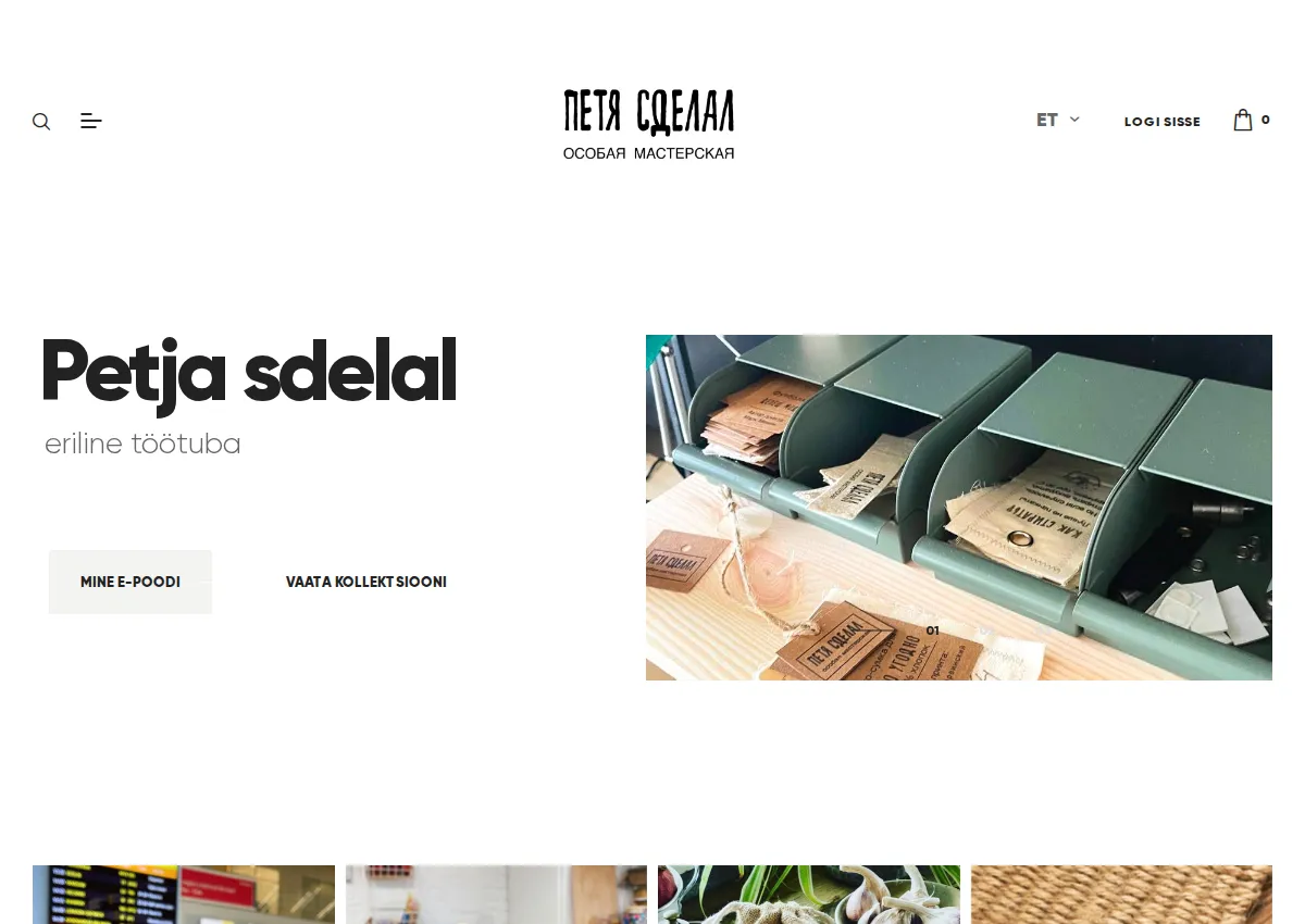 Store homepage