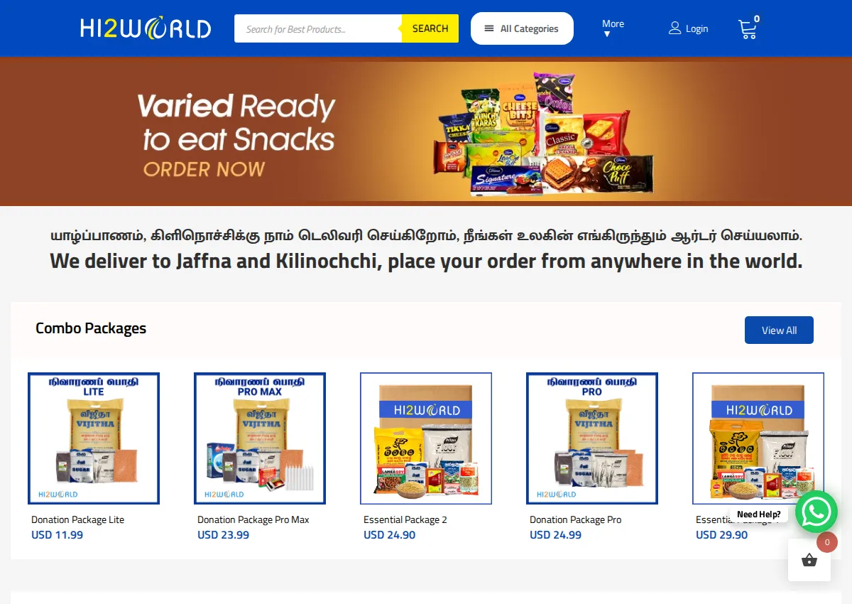 Store homepage