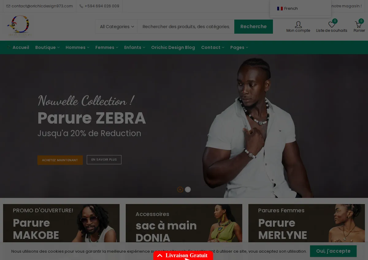 Store homepage