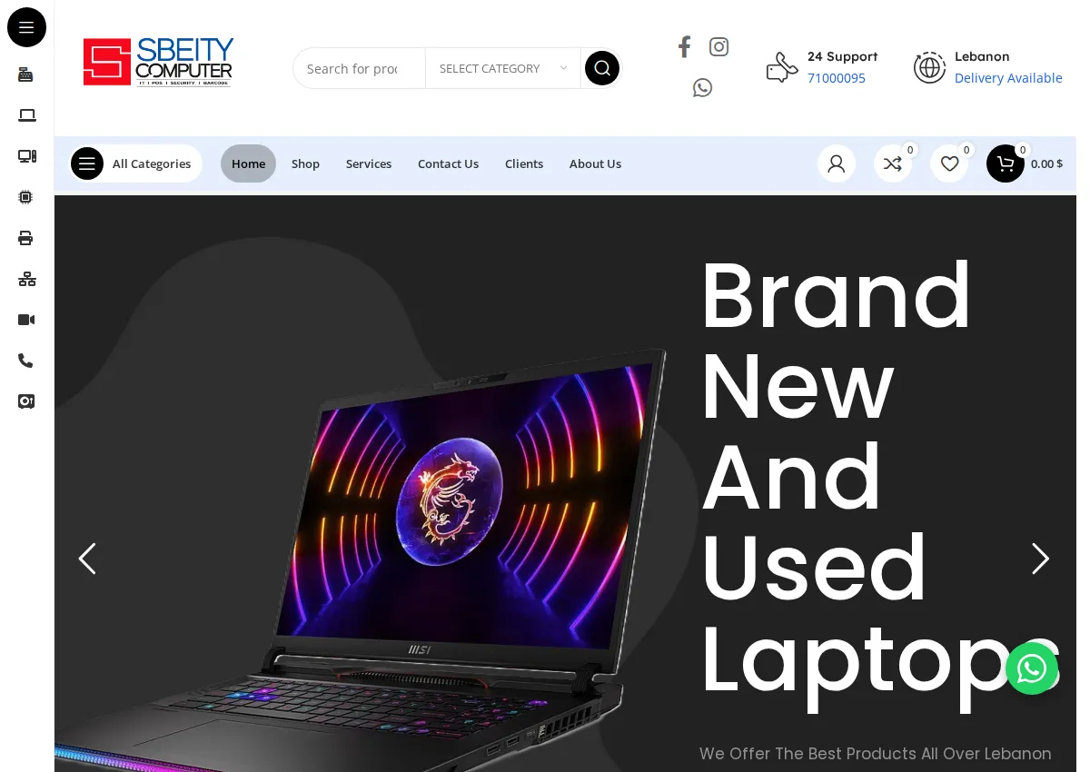 Store homepage