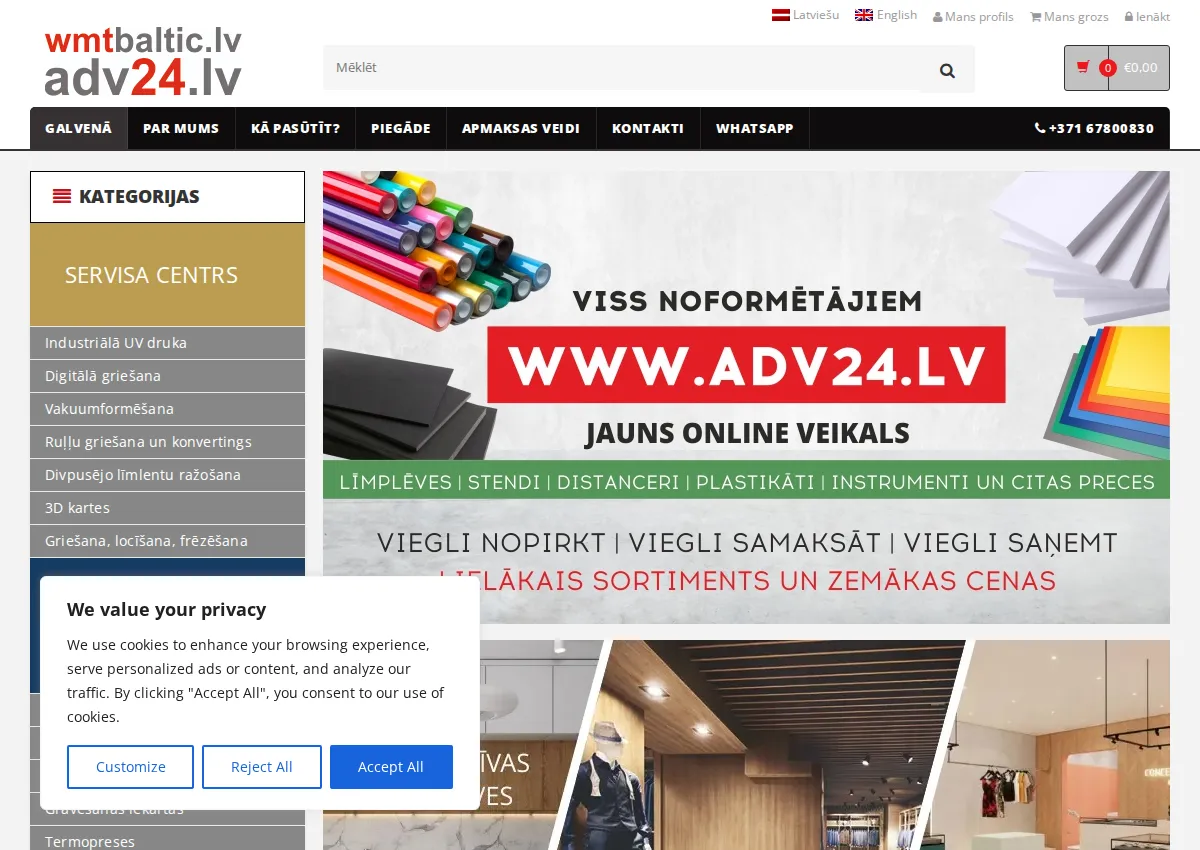 Store homepage