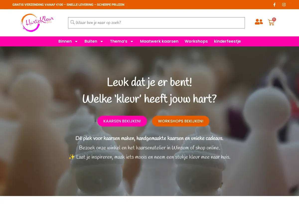 Store homepage