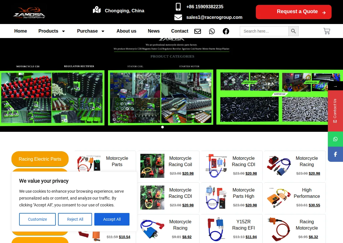 Store homepage